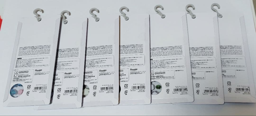 サンリオ　ボンボンドロップシール正規品等まとめ売り ２１枚