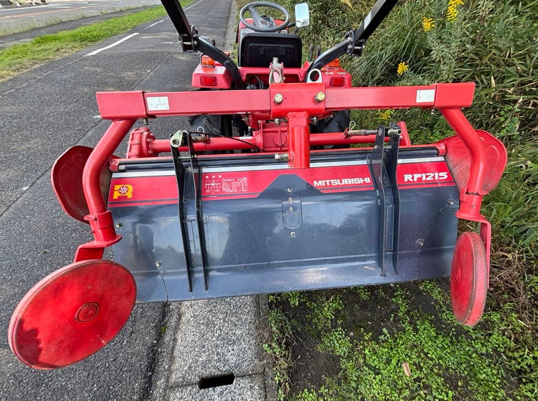 三菱トラクターGF15 アワメーター290h 4WD 水平自動& 耕深自動 - メルカリ
