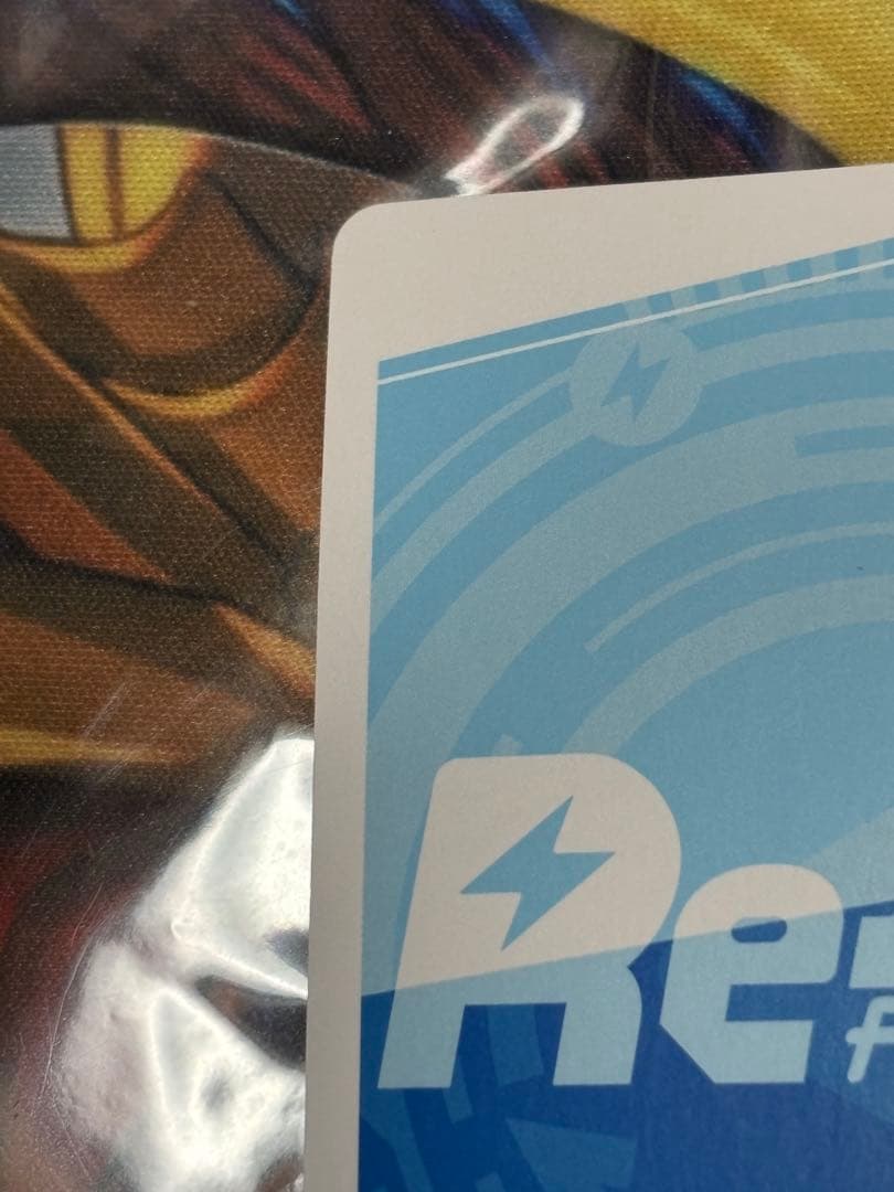 Reバース　アリサ・ミハイロヴナ・九条　NBP アーリャ