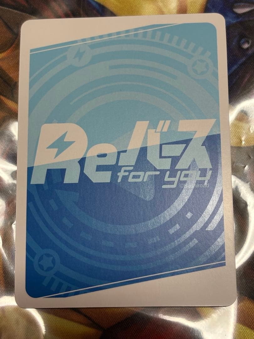 Reバース　アリサ・ミハイロヴナ・九条　NBP アーリャ