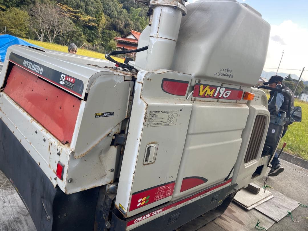MITSUBISHI VM19 稲刈り機