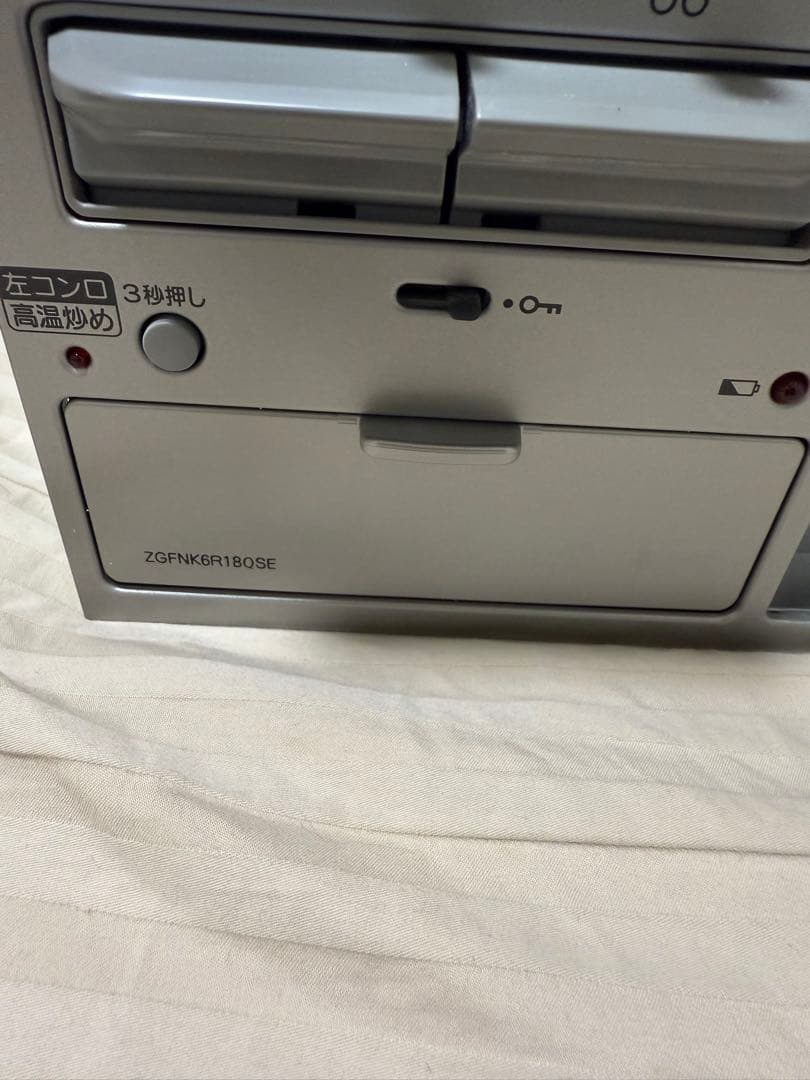 ビルトインコンロ　都市ガス