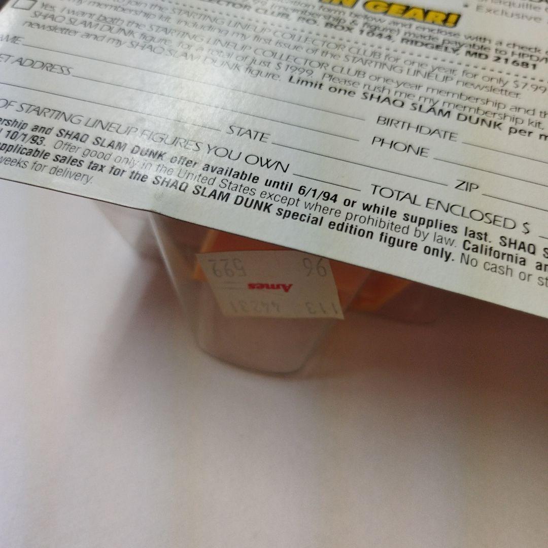 NBA 1993年ケナースターティングラインアップフィギュア　スコッティピッペン