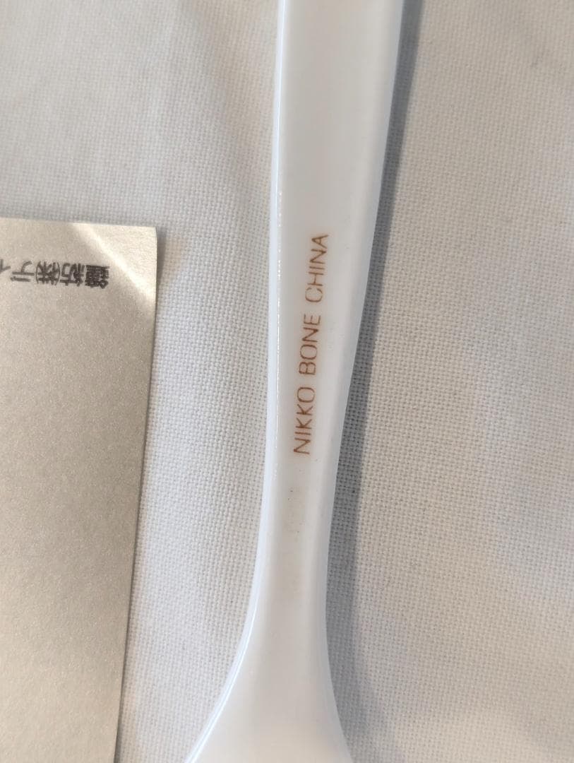 Dior クリスチャンディオール カトラリーセット スプーン フォーク