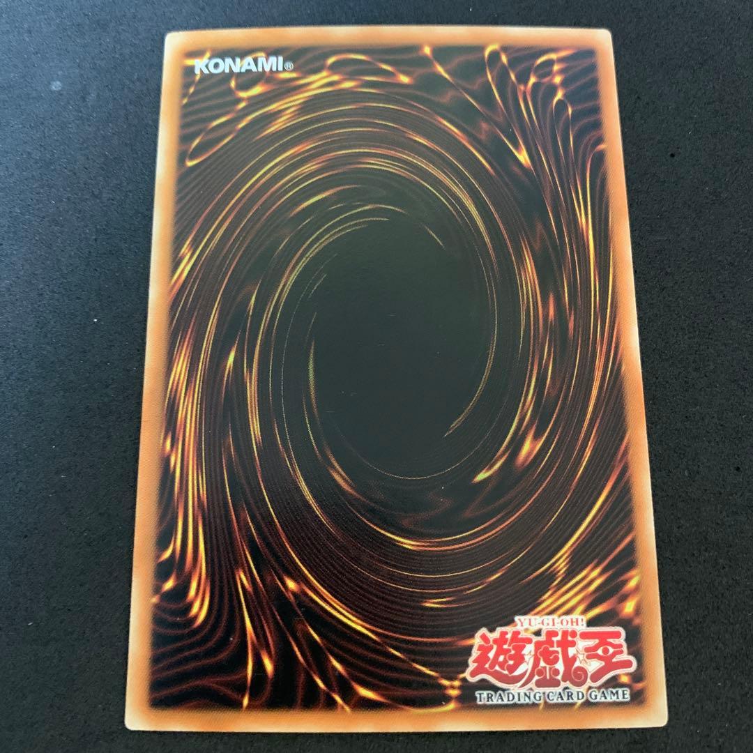 遊戯王 カオスソルジャー 開闢の使者 アジア 旧アジア版 AE IOC 1st