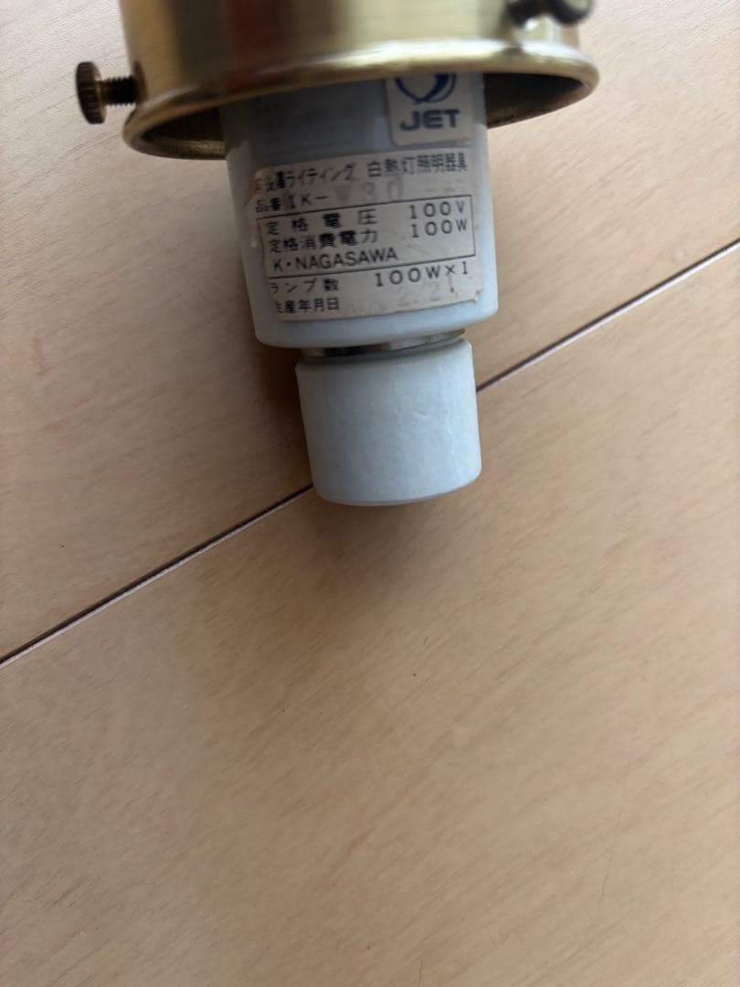 最終価格　ヒマラヤランプ　hpdeco