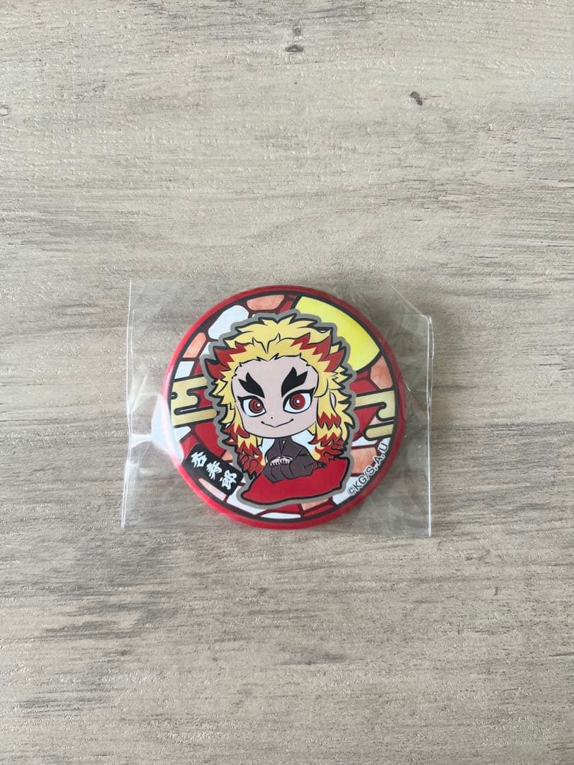 鬼滅の刃 煉獄杏寿郎 缶バッジ - メルカリ