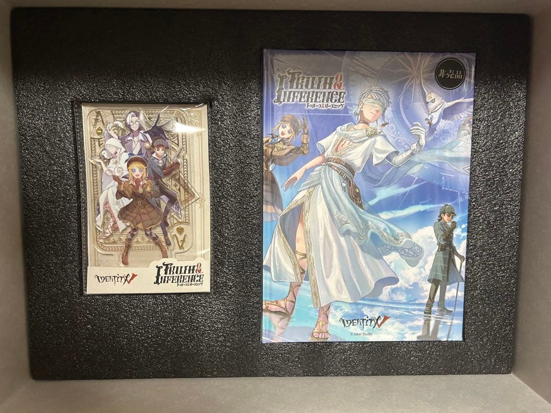 第五人格 4周年記念 オフラインパック 「純白の預言者」 特別豪華版