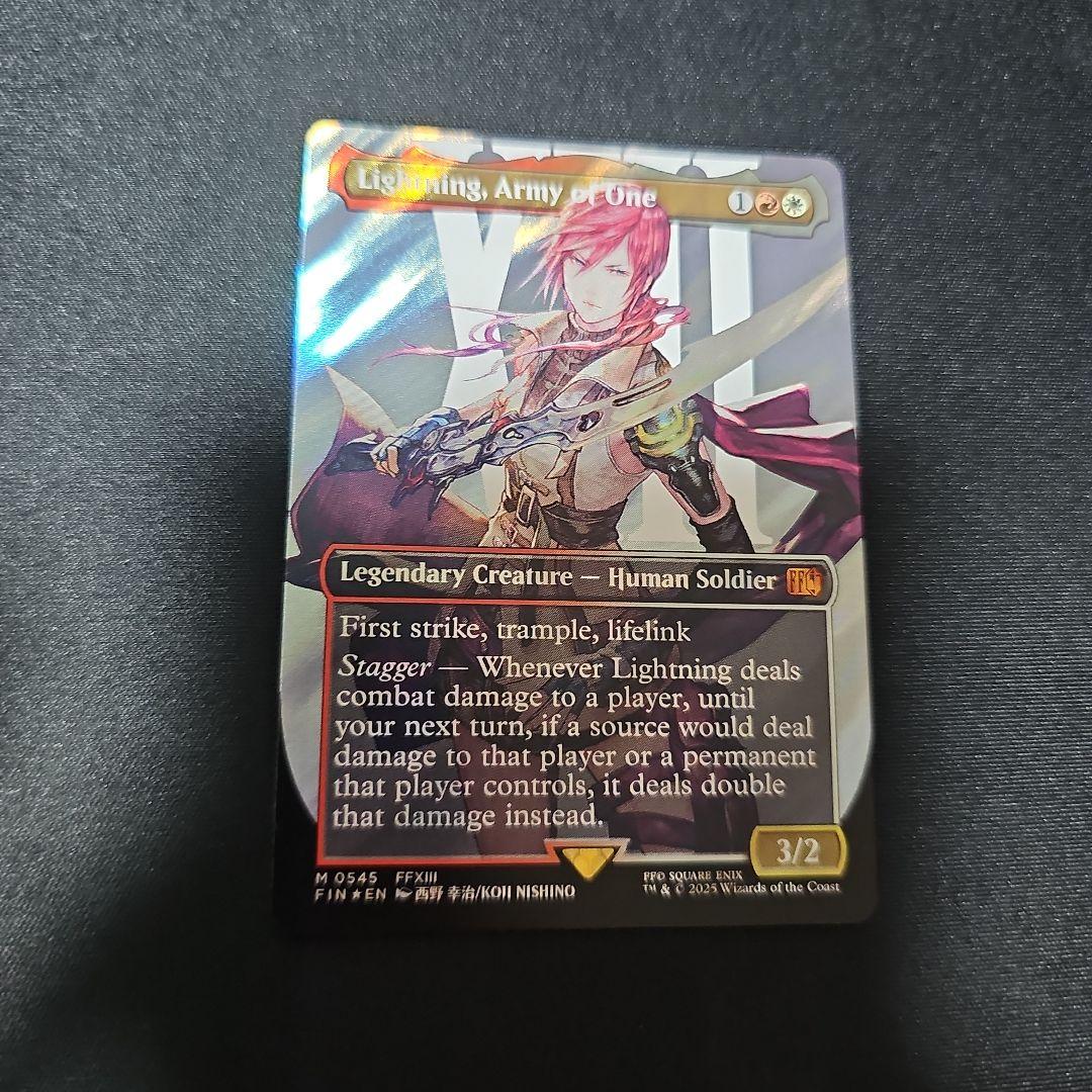 シーンドライブ、ライトニング　サージFOIL　英語版