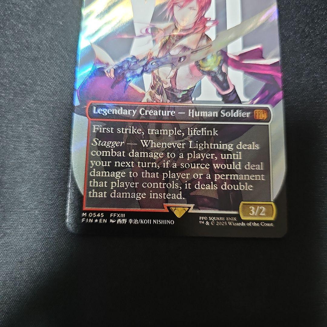 シーンドライブ、ライトニング　サージFOIL　英語版