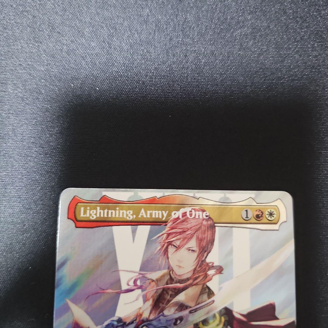 シーンドライブ、ライトニング　サージFOIL　英語版