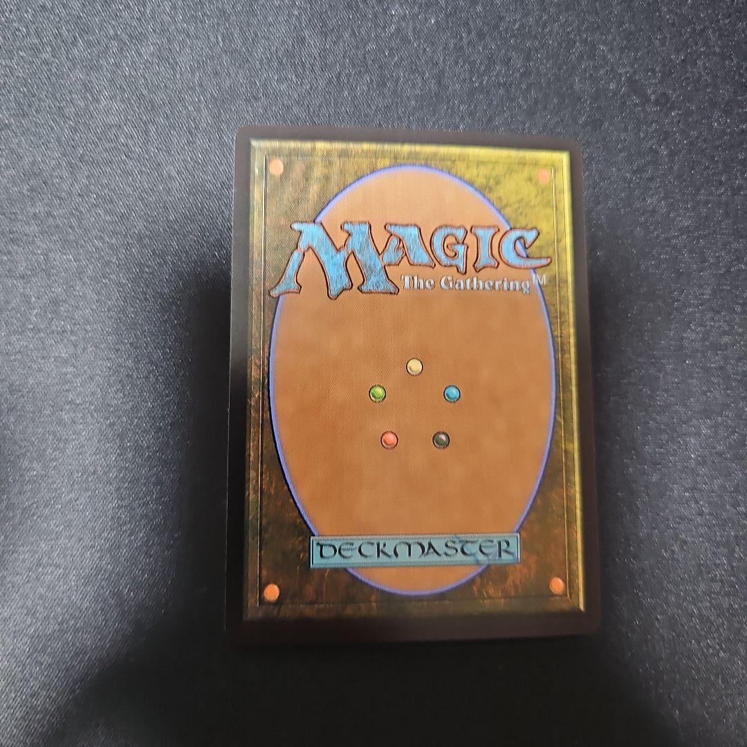 シーンドライブ、ライトニング　サージFOIL　英語版