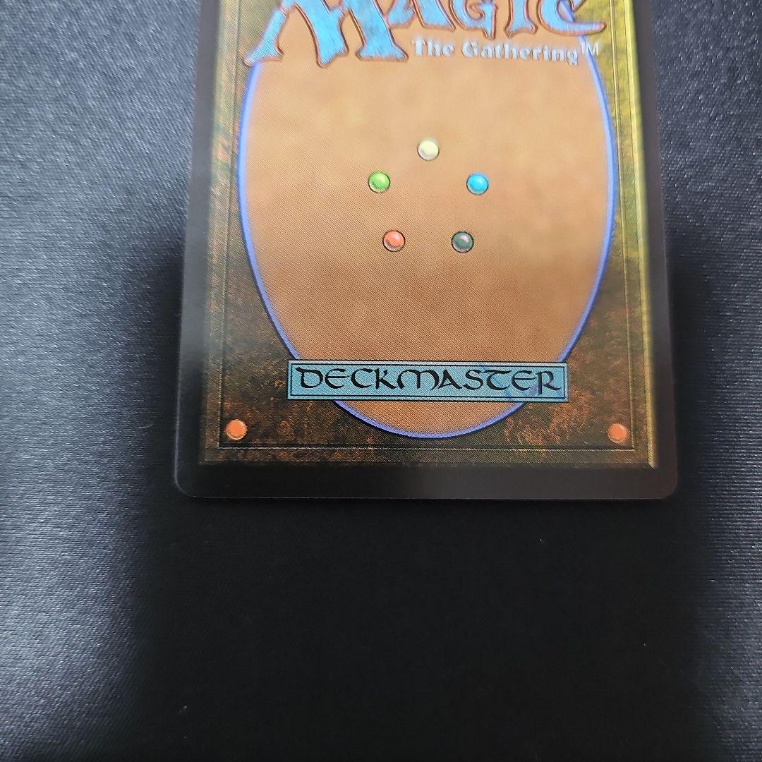 シーンドライブ、ライトニング　サージFOIL　英語版