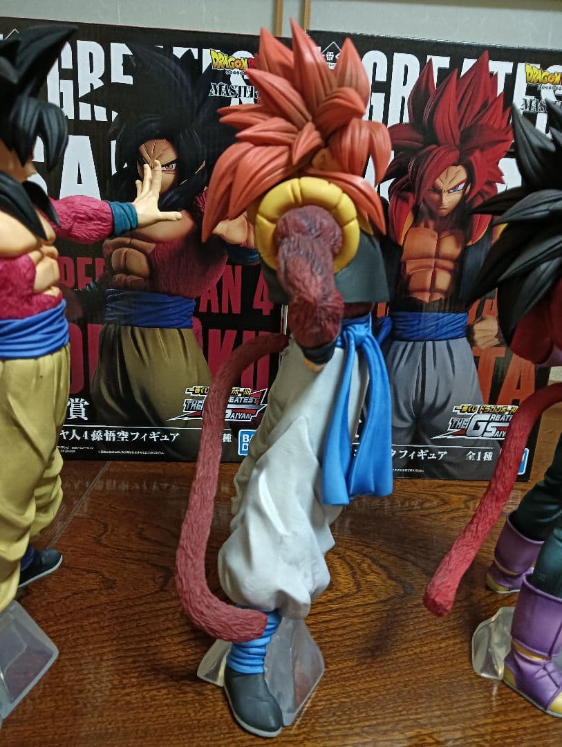 ドラゴンボール【一番くじ】グレイティストサイヤン　フィギュア　セット