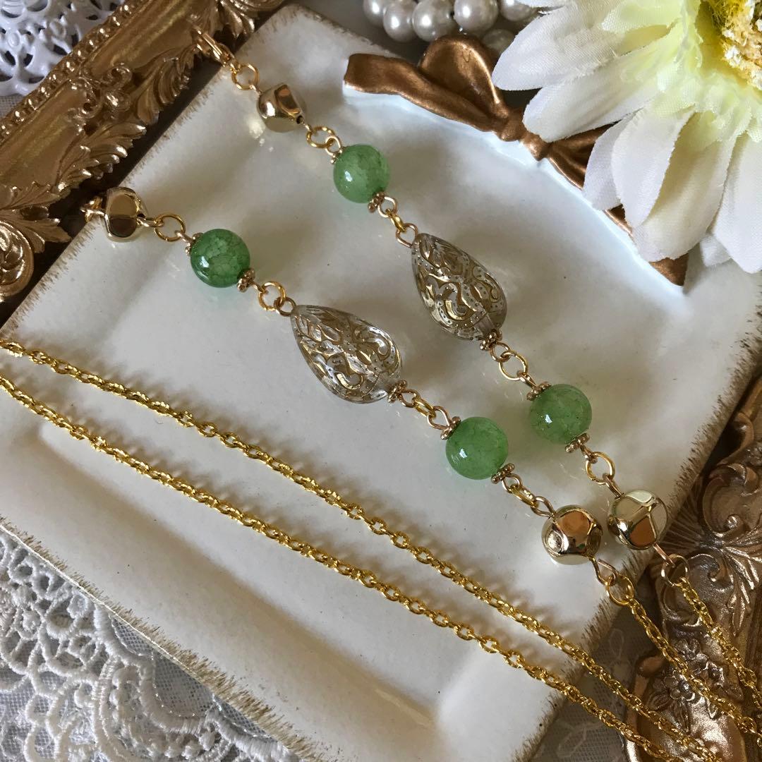 ♪554❤️  アンティーク　ビーズ　マスクチェーン　メガネチェーン　ハンドメイド