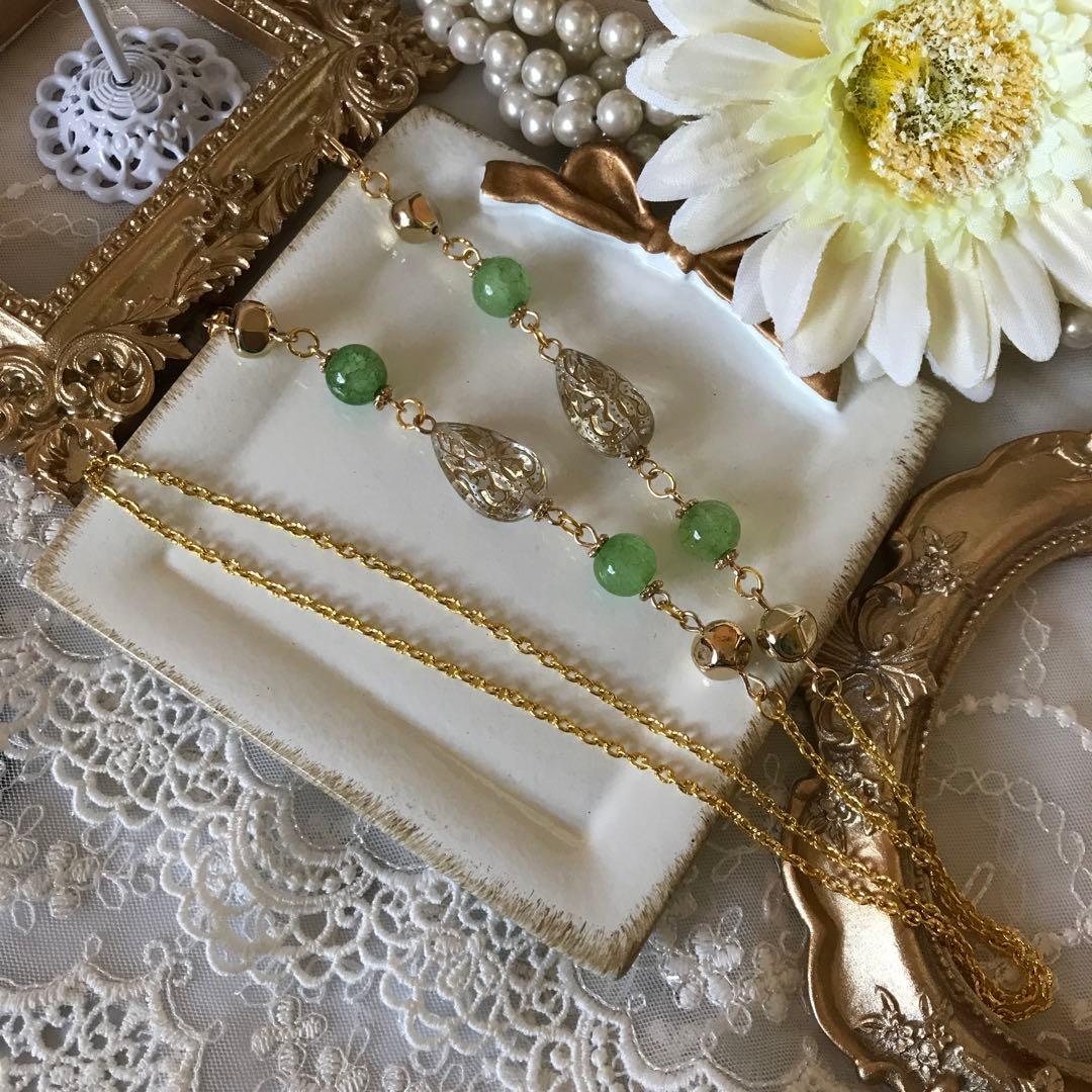 ♪554❤️  アンティーク　ビーズ　マスクチェーン　メガネチェーン　ハンドメイド