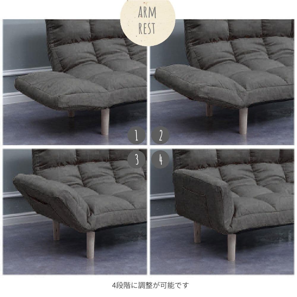 ソファ マルチソファ ソファベッド 一人掛け 二人掛け おしゃれ