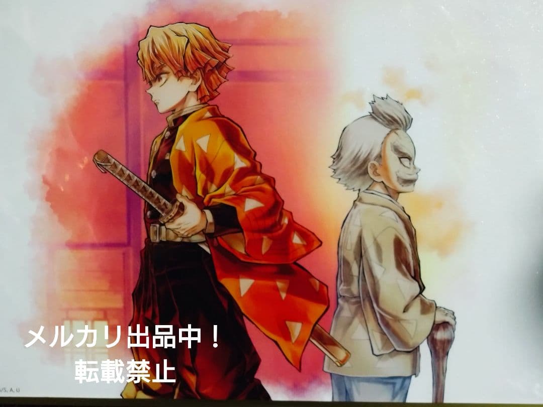 鬼滅の刃 WEBSHOPくじ 善逸と爺ちゃん B賞アクリル色紙 - メルカリ