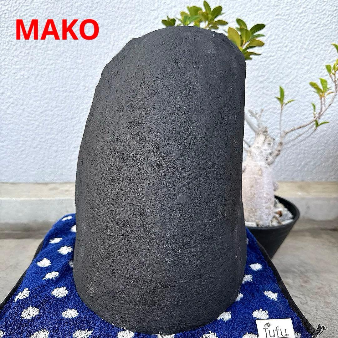 M1667☆アメジストドーム17.0Kg☆天然石　原石☆N50501