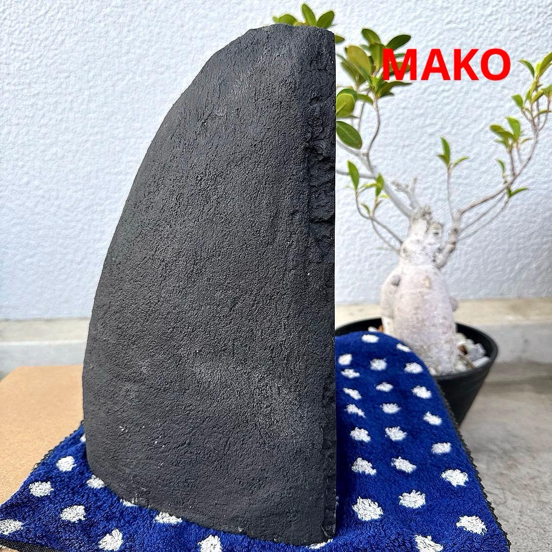 M1667☆アメジストドーム17.0Kg☆天然石　原石☆N50501