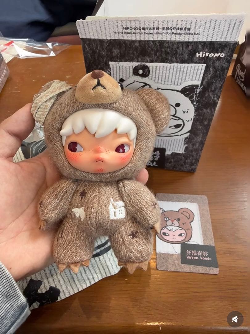 HIRONO Road Journal シリーズ ぬいぐるみペンダント - メルカリ