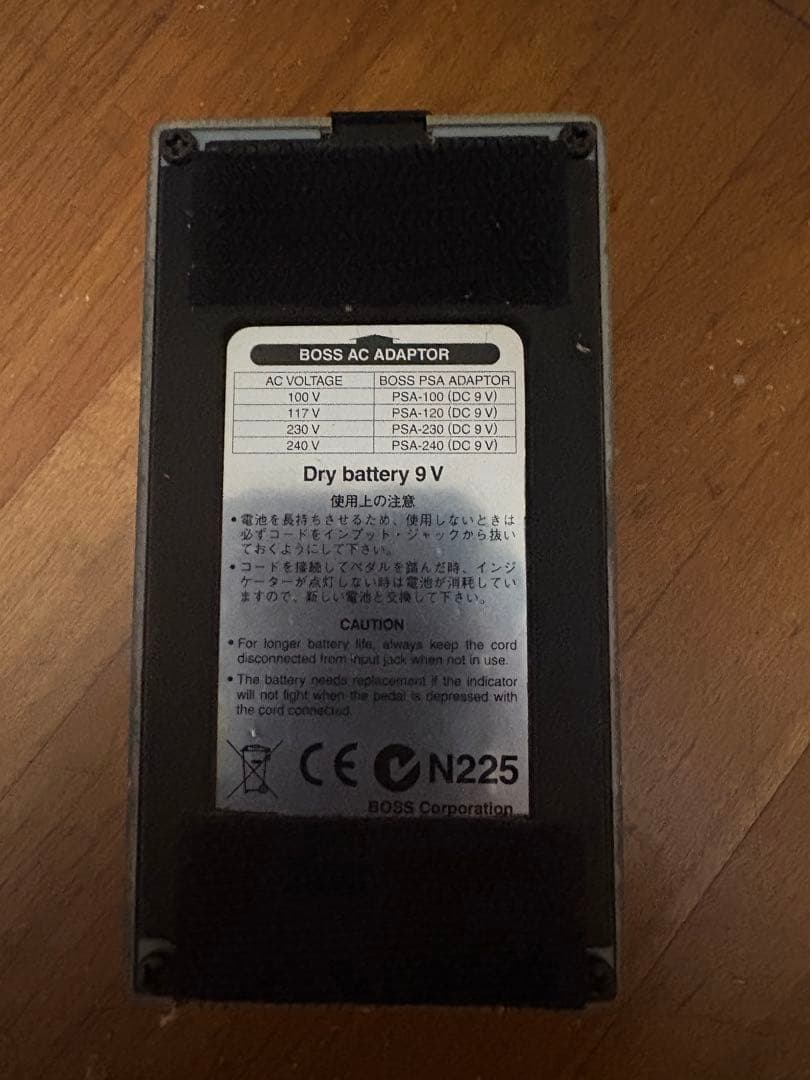 BOSS SD-1 Kensei Ogata Transparent Mod BOSS Mod