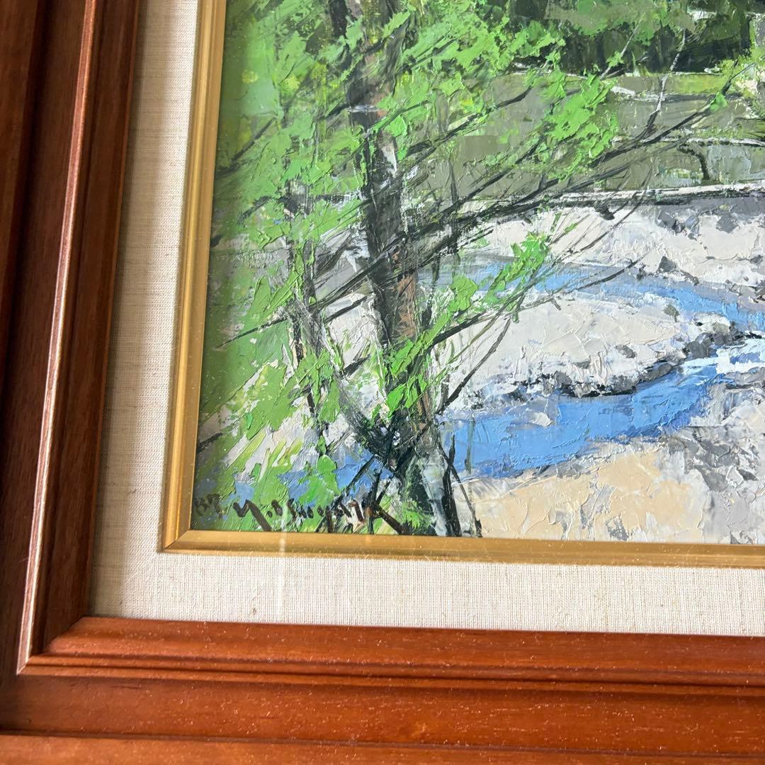 五十嵐勝吉 鉾ヶ岳 絵画 油彩画 油絵 額装 絵画 D - メルカリ