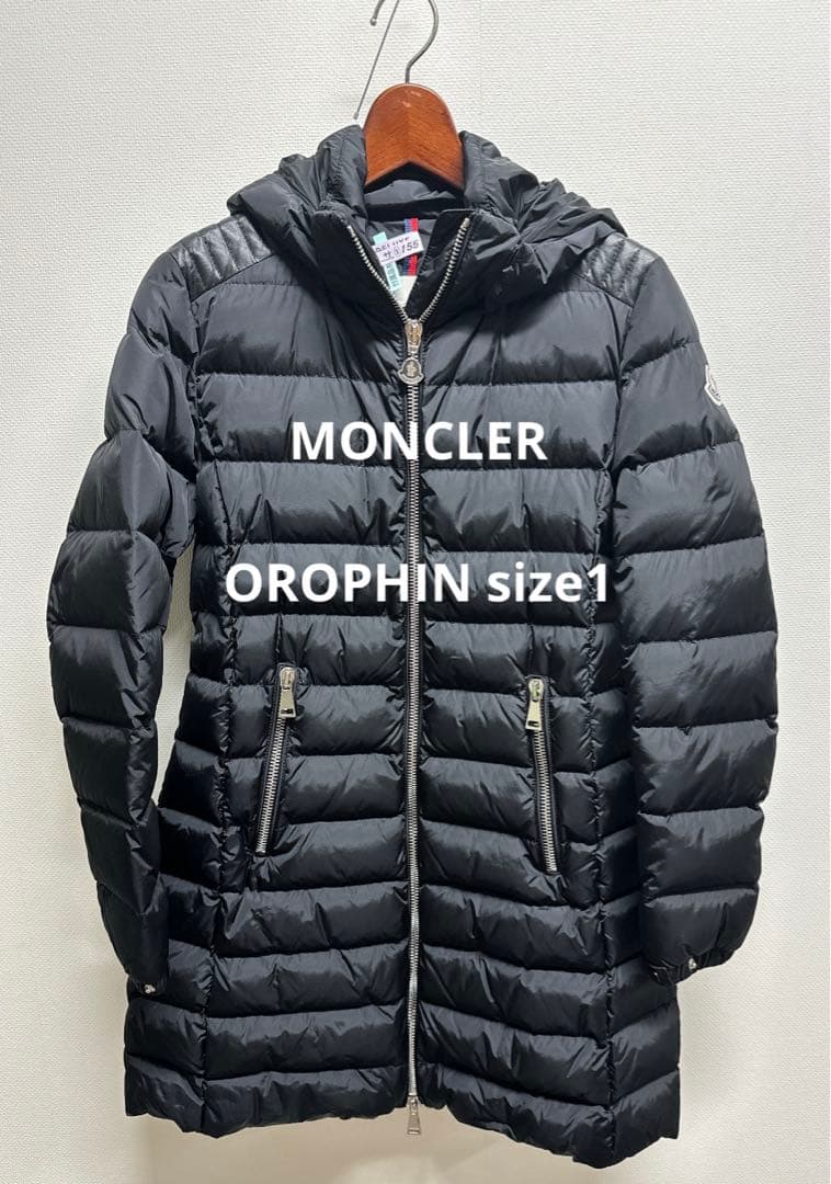 河合健二 絵画 日本画 「 樹容 」 近代日本美術 巨匠 風景画 です。