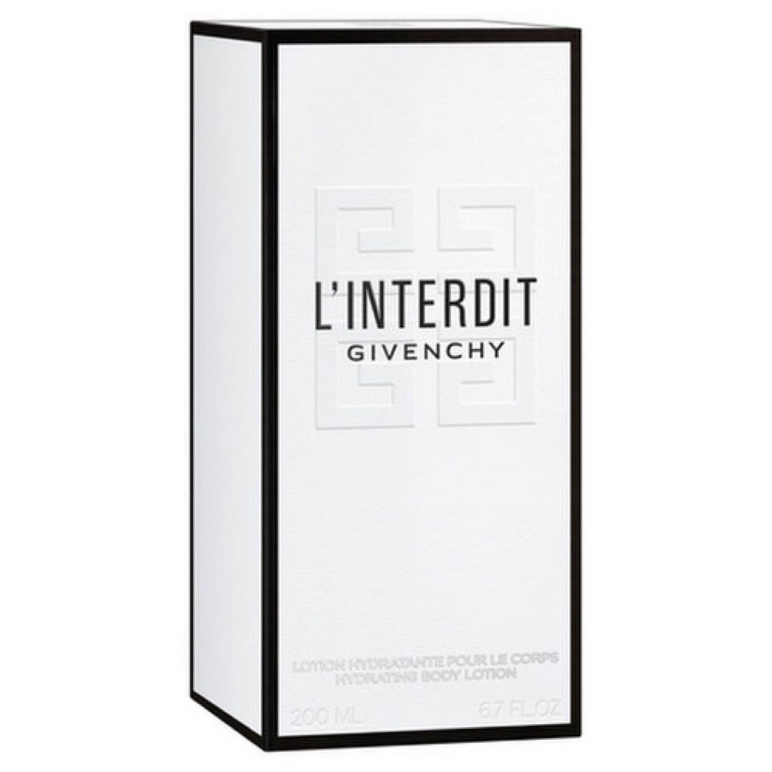 GIVENCHY ジバンシイ　L'Interdit ボディローション 200mL