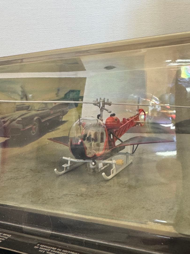 aglemoss製バットマン クラシック TVシリーズ ヘリコプター