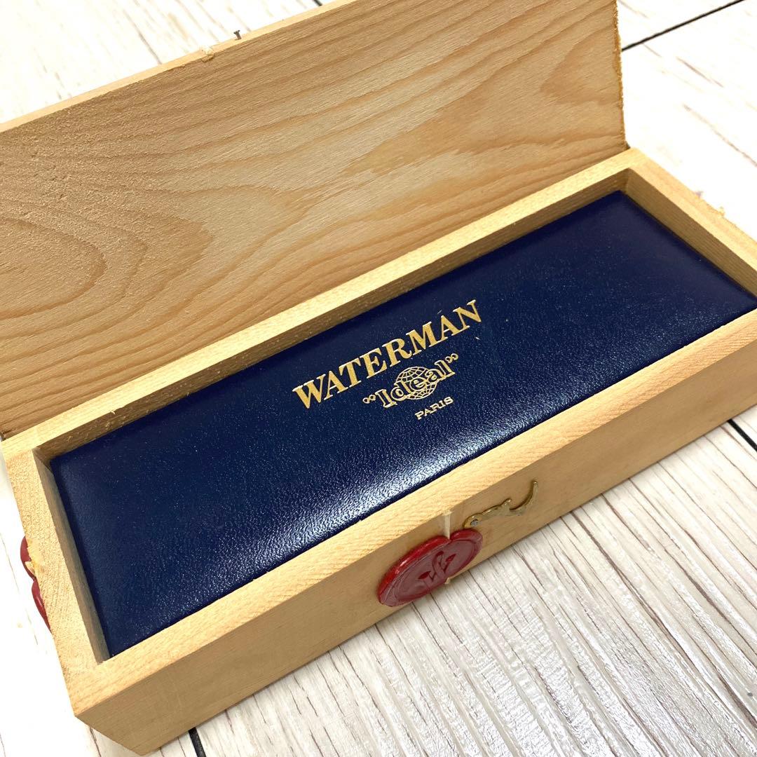 ウォーターマン ボールペン　1789 1989木箱付き 激レア！