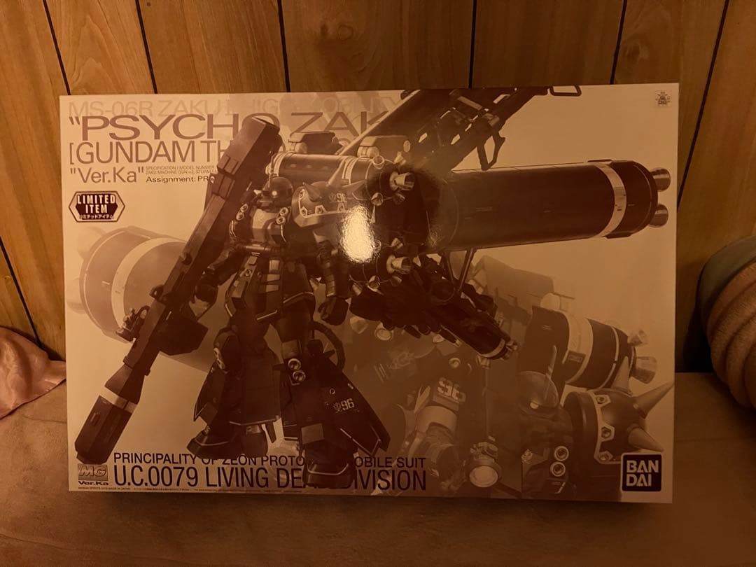 MG1/100高機動型ザク\"サイコ・ザク\" ハーフメカニカルクリア