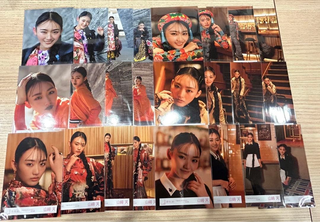 櫻坂46 生写真 何歳の頃に戻りたいのか？ 24種コンプ 山崎天