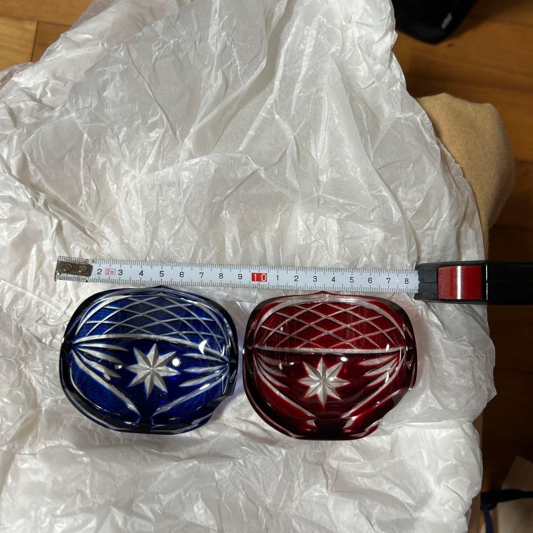 薩摩切子小鉢（青色・赤色）2個セットです。メルカリ発送です。