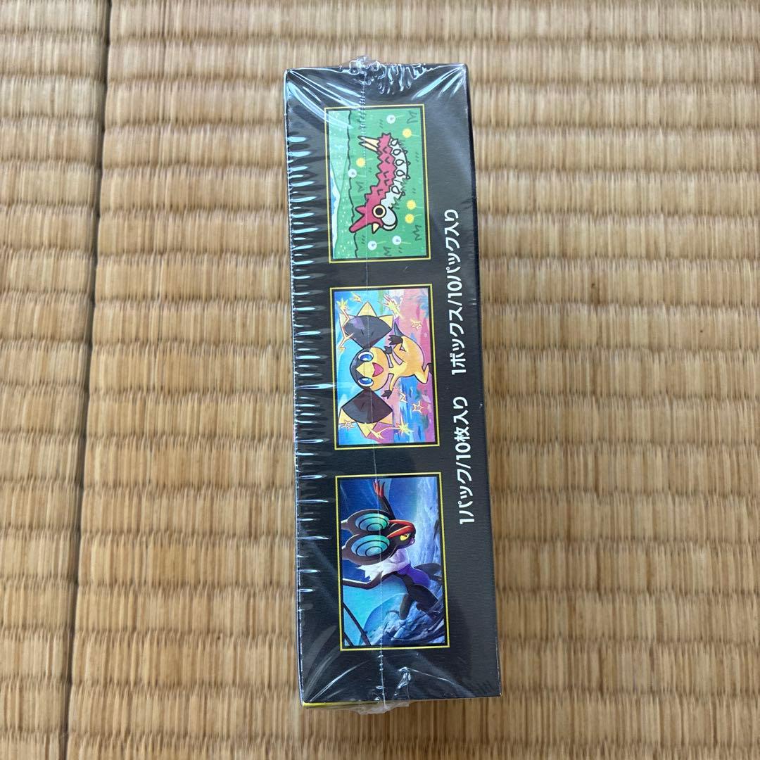 ポケモンカード MEGAハイクラスパックMEGA ドリーム exシュリンク付き