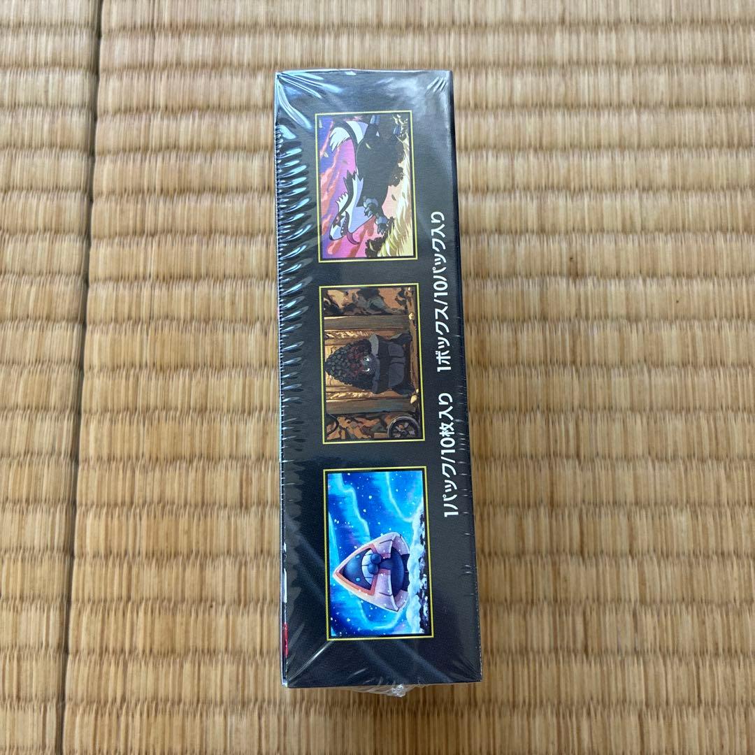 ポケモンカード MEGAハイクラスパックMEGA ドリーム exシュリンク付き