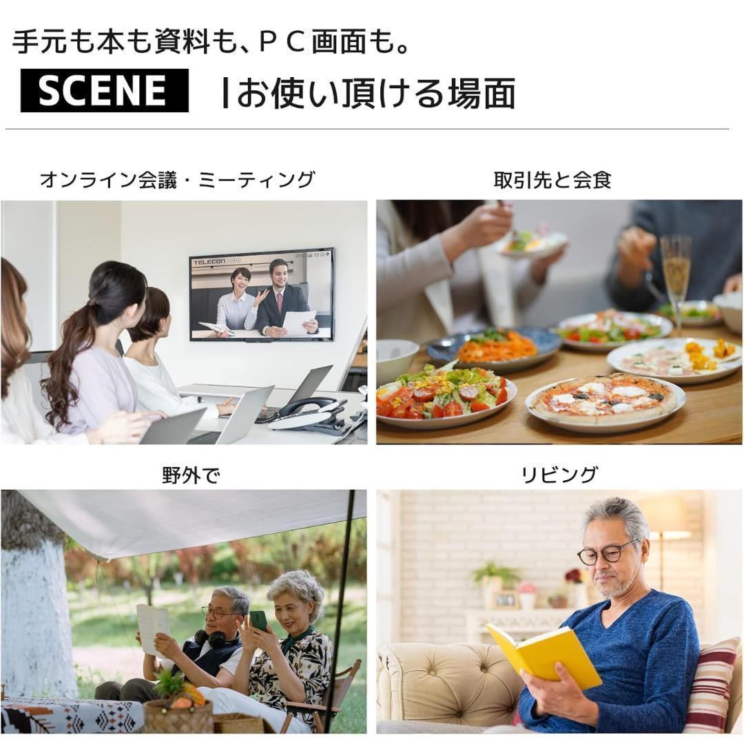 【8本】+1.0～4.0度数自動調整バイフォーカル ピントグラス 老眼鏡遠近両用
