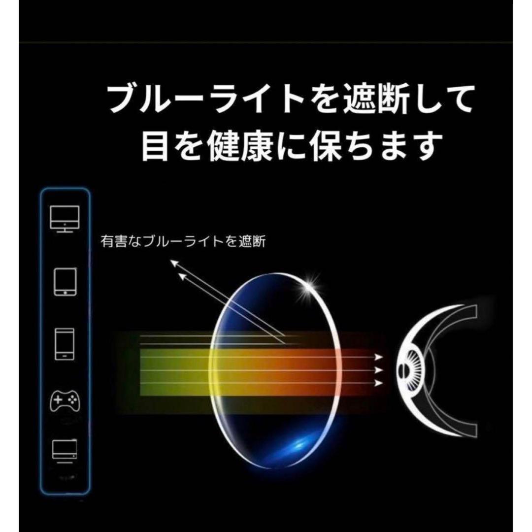 【8本】+1.0～4.0度数自動調整バイフォーカル ピントグラス 老眼鏡遠近両用