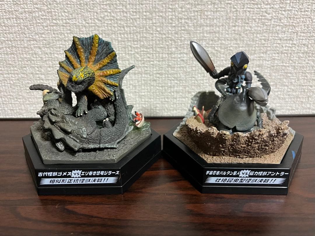 ウルトラパノラマファイト 夢の対決 名鑑シリーズEX ウルトラマン フィギュア