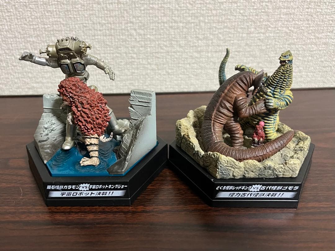 ウルトラパノラマファイト 夢の対決 名鑑シリーズEX ウルトラマン フィギュア