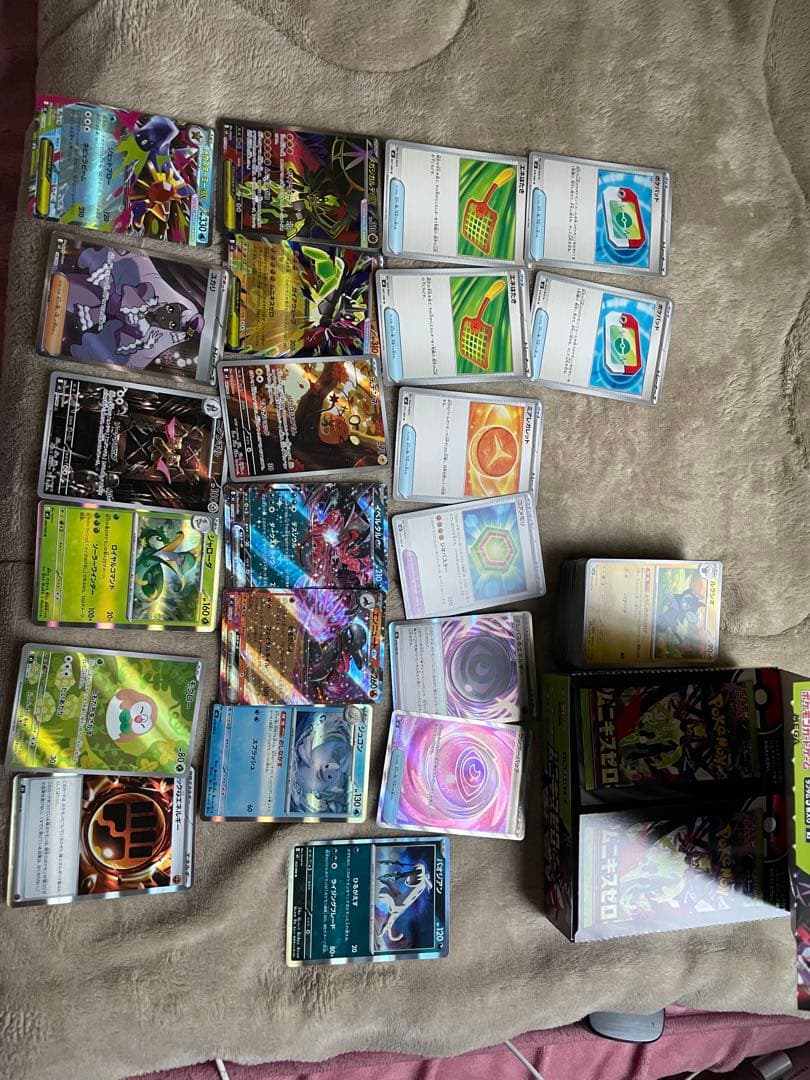 ポケモンカード ムニキスゼロ開封済み1Box分まとめ売り - メルカリ