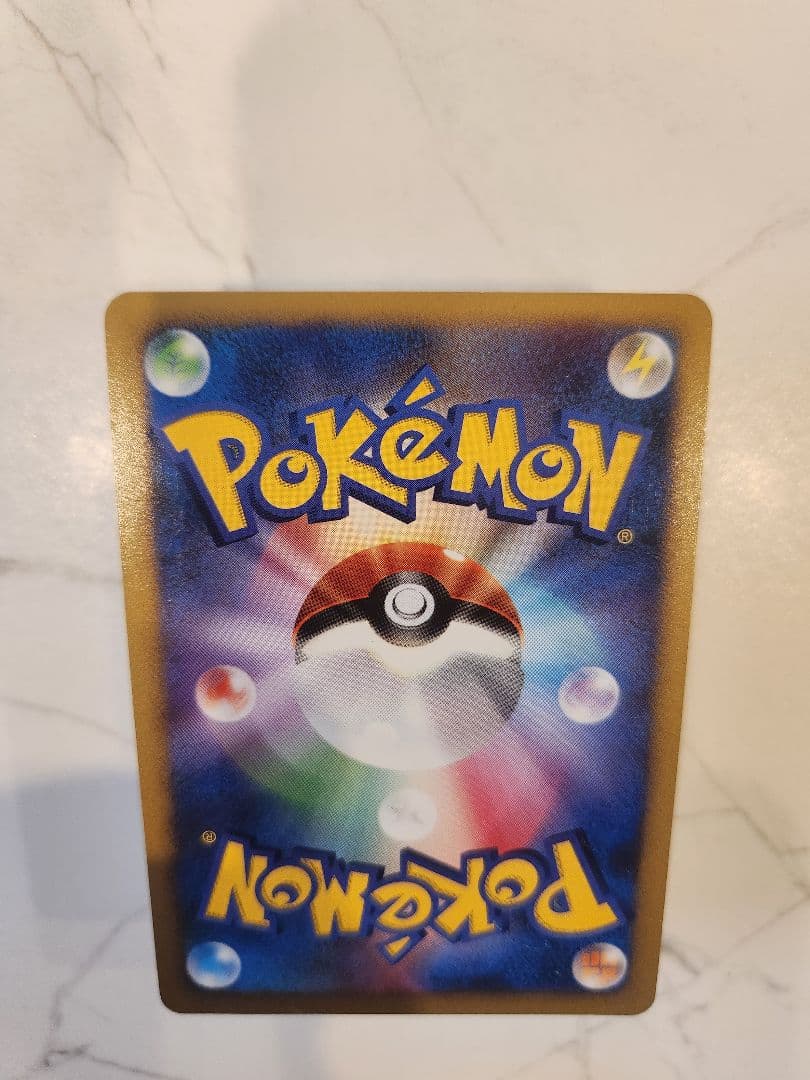 超希少》シャワーズ ゴールドスター☆ ワールドチャンピオンズパック