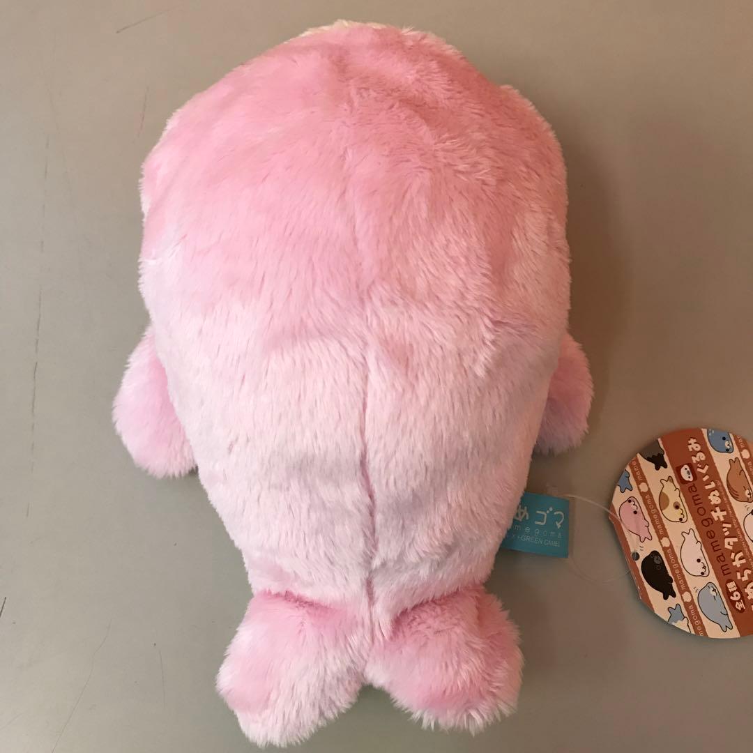 レア タグ付き サンエックス まめゴマ なめらかタッチぬいぐるみ 3点