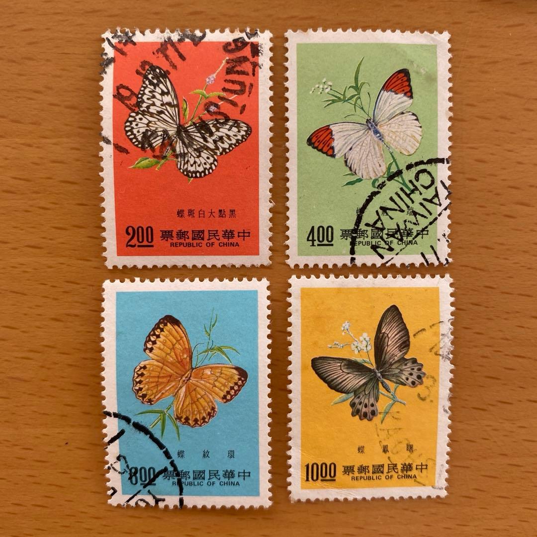 外国切手 蝶シリーズ No.1 中国切手 未使用含む 36枚 希少 - メルカリ