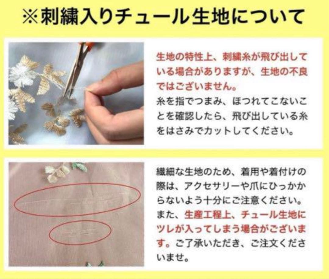 キャサリンコテージ　七五三　着物　草履　足袋　３歳　100サイズ　赤　ピンク