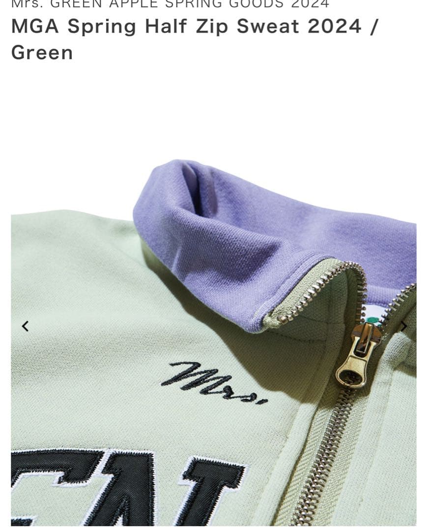 Mrs. GREEN APPLE Spring Half Zip Sweat - メルカリ