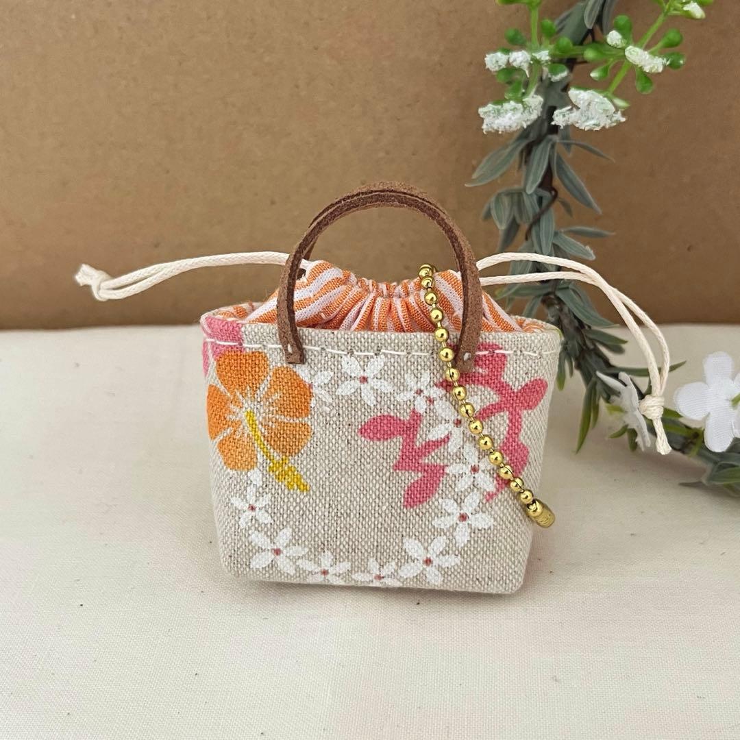 2406-4 ミニチュア巾着トートサシェ 香り袋 綿麻ハワイ SOLD→ご注文