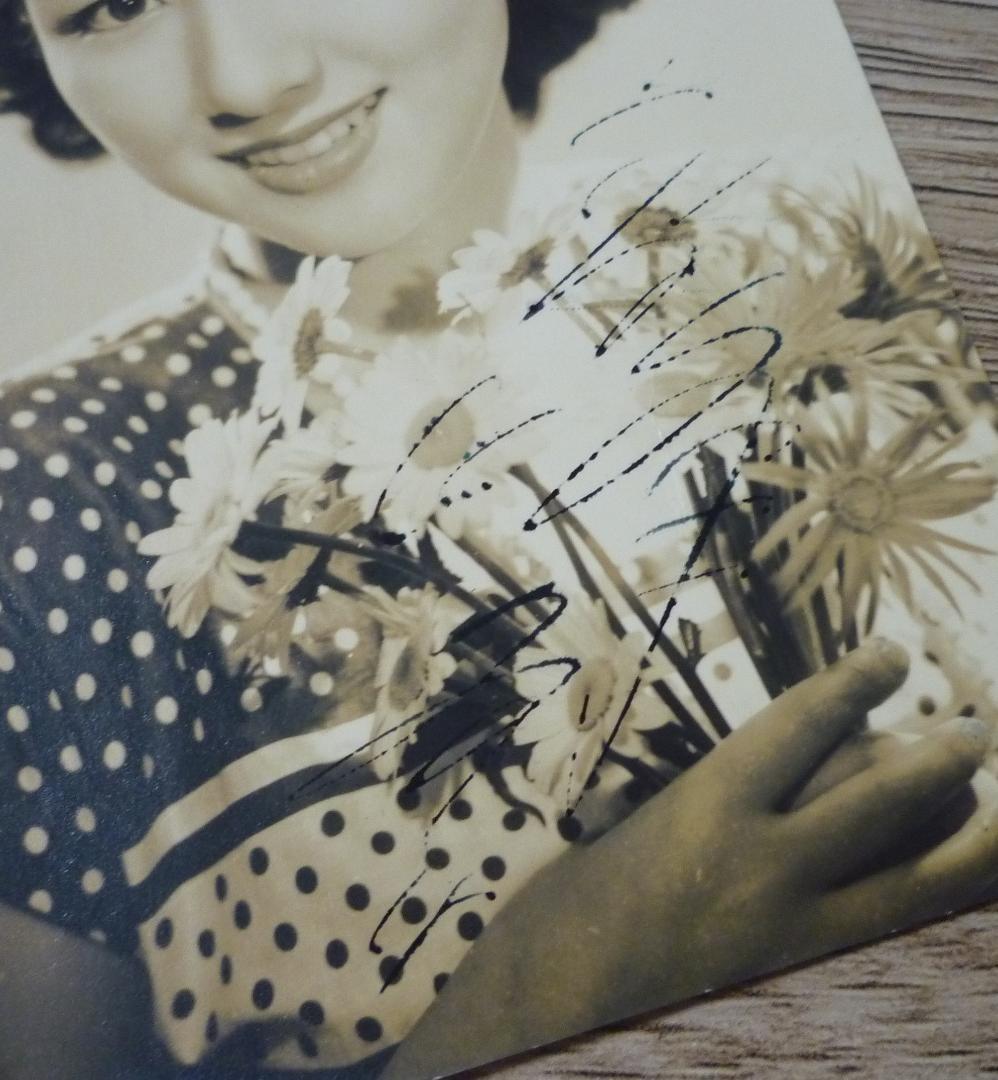 サイン入り 高峰秀子 ブロマイド 絵葉書 昭和 女優 - メルカリ
