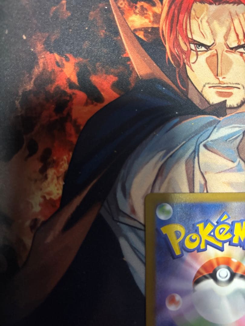 る*す様 メイのはげまし sar ムニキスゼロ