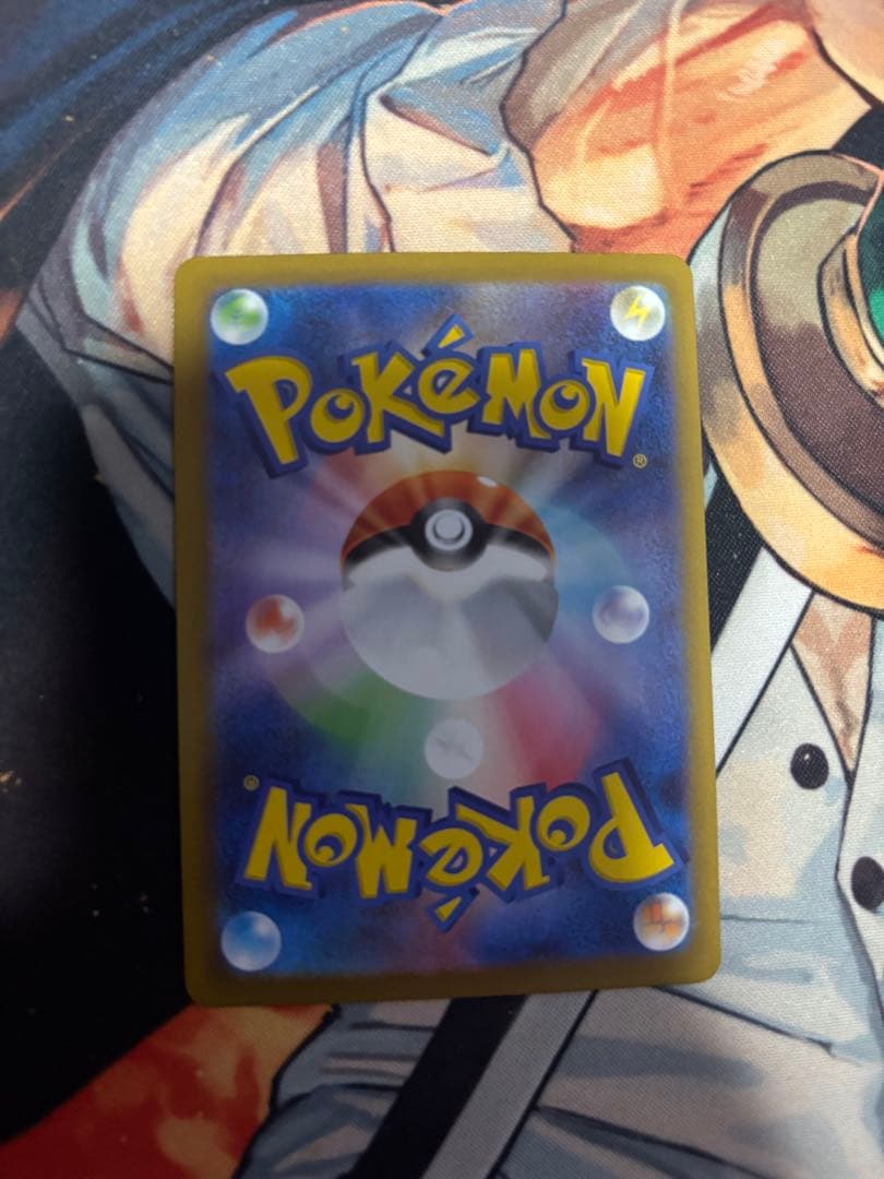 る*す様 メイのはげまし sar ムニキスゼロ